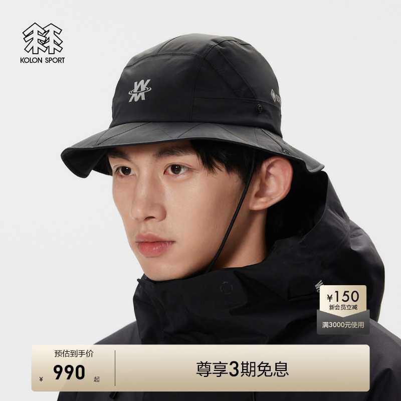 Gore-Tex 3L 渔夫帽