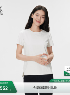 KOLON SPORT可隆速干T恤防晒登山抗菌男女吸湿速干SECO短袖T恤
