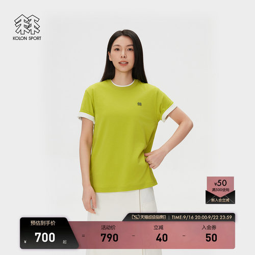 KOLON SPORT可隆吸湿速干T恤男女同款露营GRAPHIC印花短袖T恤