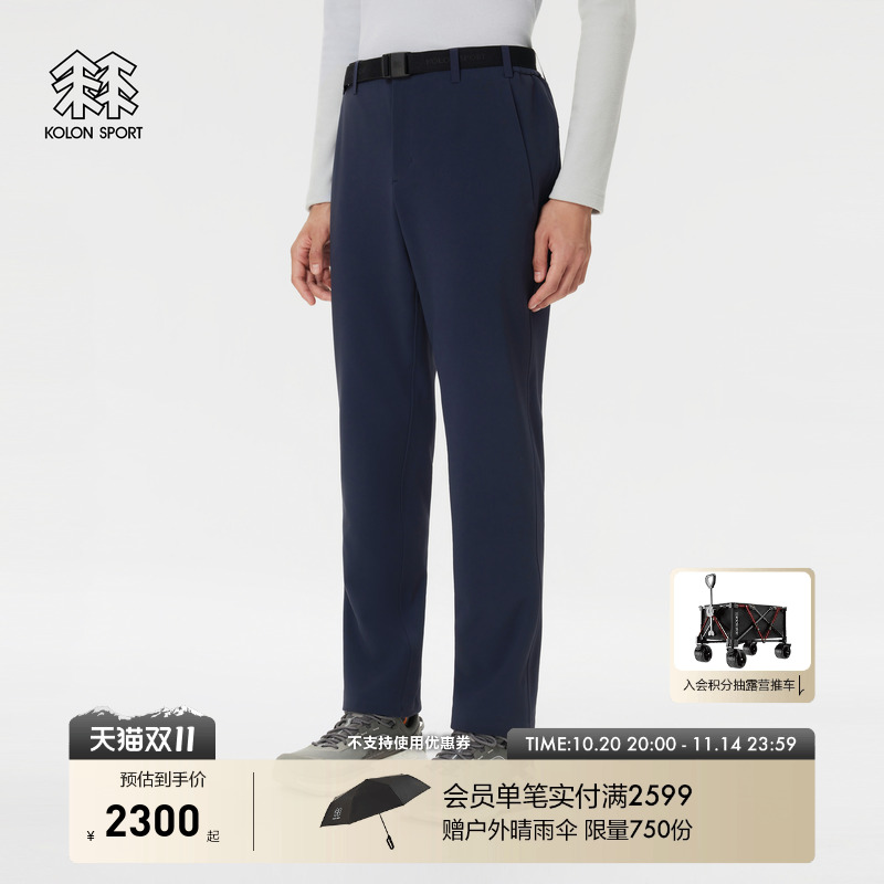 KOLON SPORT可隆软壳裤防泼水透湿防风男士GTX WINDSTOPPER长裤