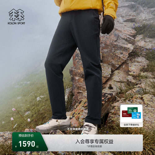 KOLON SPORT可隆软壳裤男士弹力松紧腰REGULAR FIT拉绒软壳长裤