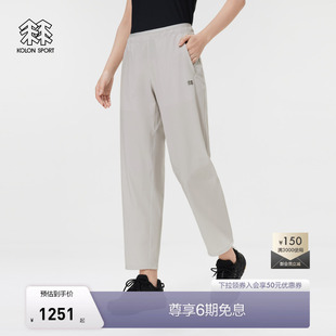 户外防泼水透湿耐磨长裤 女款 SPORT可隆徒步软壳裤 KOLON