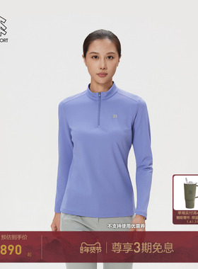 KOLON SPORT可隆户外休闲衣女士微拉绒半拉链长袖T恤弹力内搭