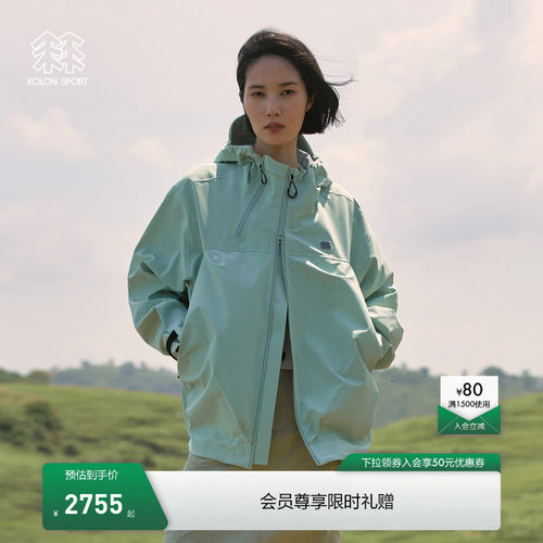 KOLON SPORT可隆冲锋衣2级防风透湿耐磨OBLI-K露营3L防水夹克