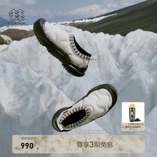 BED营地鞋 男女防泼水保暖P棉V底PUFFY SPORT可隆户外休闲鞋 KOLON