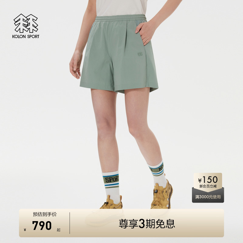 KOLON SPORT可隆防晒短裤女短裤跑步露营接触凉感运动短裤