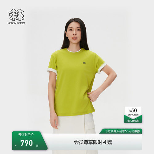 KOLON SPORT可隆吸湿速干T恤男女同款露营GRAPHIC印花短袖T恤