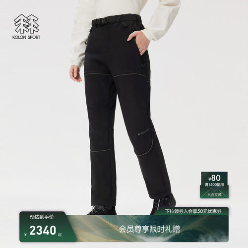 KOLON SPORT可隆软壳裤男女同款WM软壳长裤钓鱼多口袋户外裤子