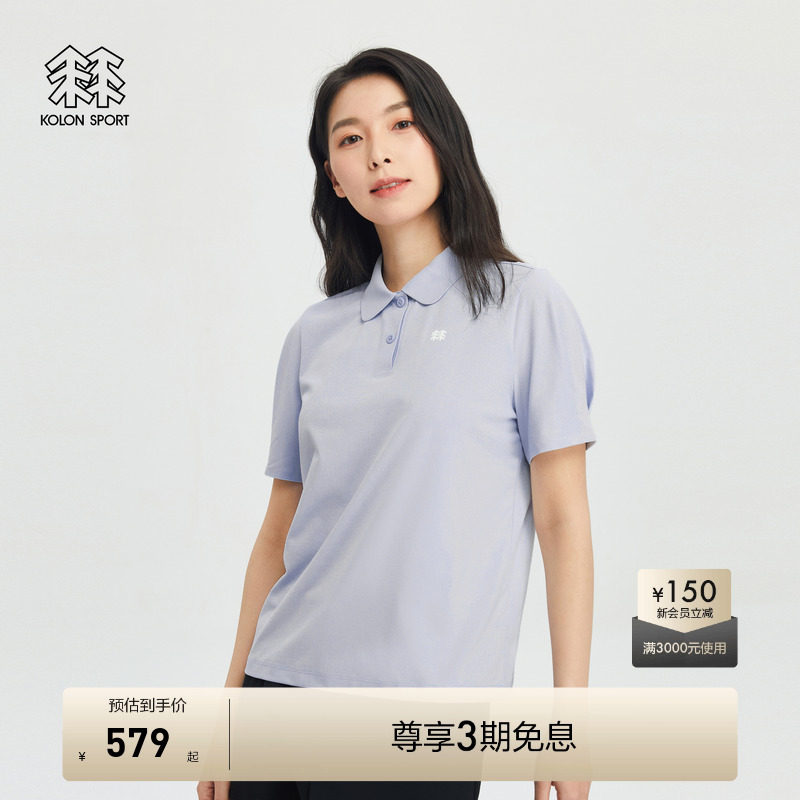 秉承了吸湿速干、防晒、抗菌功能性