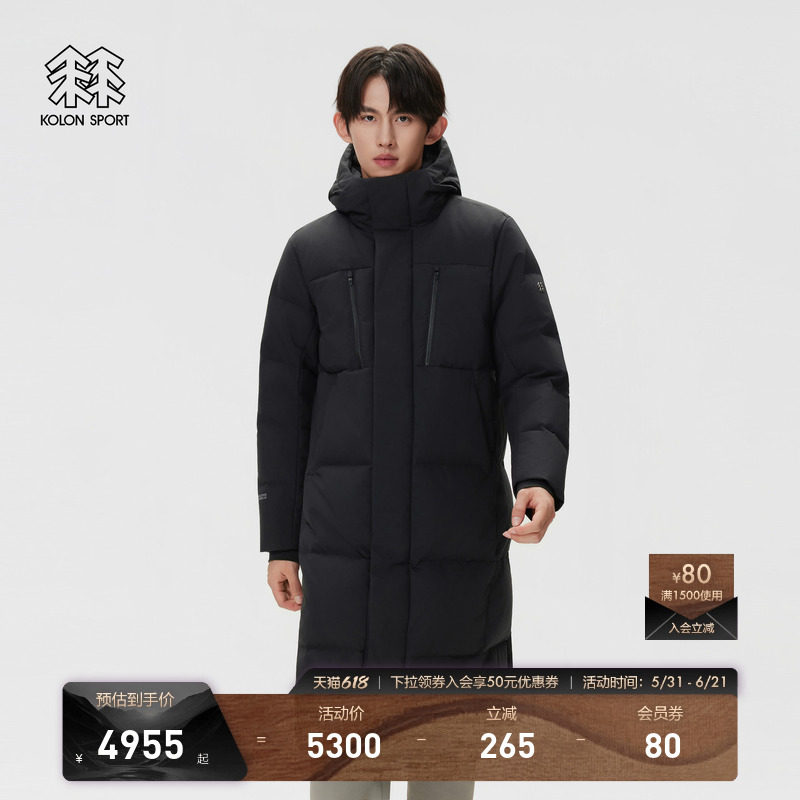 KOLON SPORT可隆羽绒衣防水GTX 2L男士BENCH防风透湿羽绒夹克