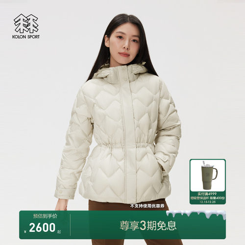 KOLON SPORT可隆羽绒衣女士SOTSOT中长款连帽羽绒服鹅绒夹克