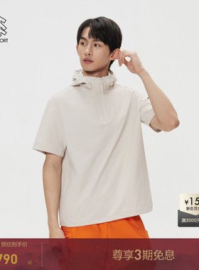 KOLON SPORT可隆风衣DAYPACK男士圆领连帽T恤反光连帽户外休闲衣