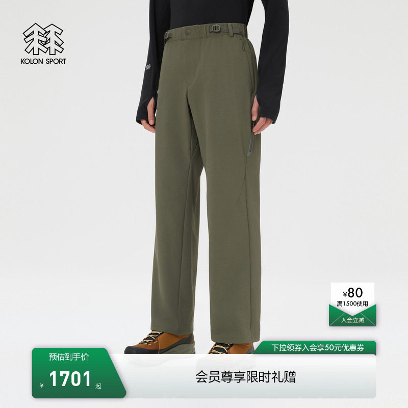 KOLON SPORT可隆MOUNT/AGE防泼水防风MOTION M2男直筒软壳裤 - 实物图