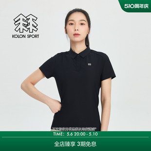 SPORT可隆女子AIRMESH网孔透汽户外运动短袖 KOLON T恤凉感POLO衫