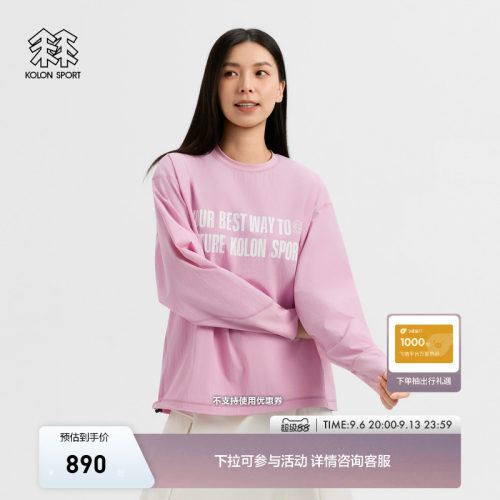 KOLON SPORT可隆吸湿速干t恤男女同款DOTAIR梭织圆领长袖T恤