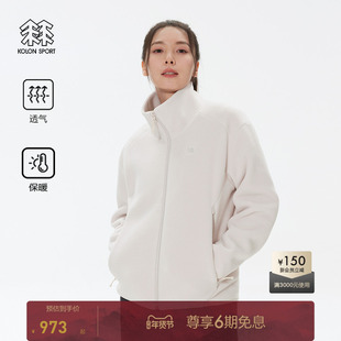 KOLON SPORT可隆女士P棉抓绒夹克宽松保暖透气抓绒衣冬户外外套