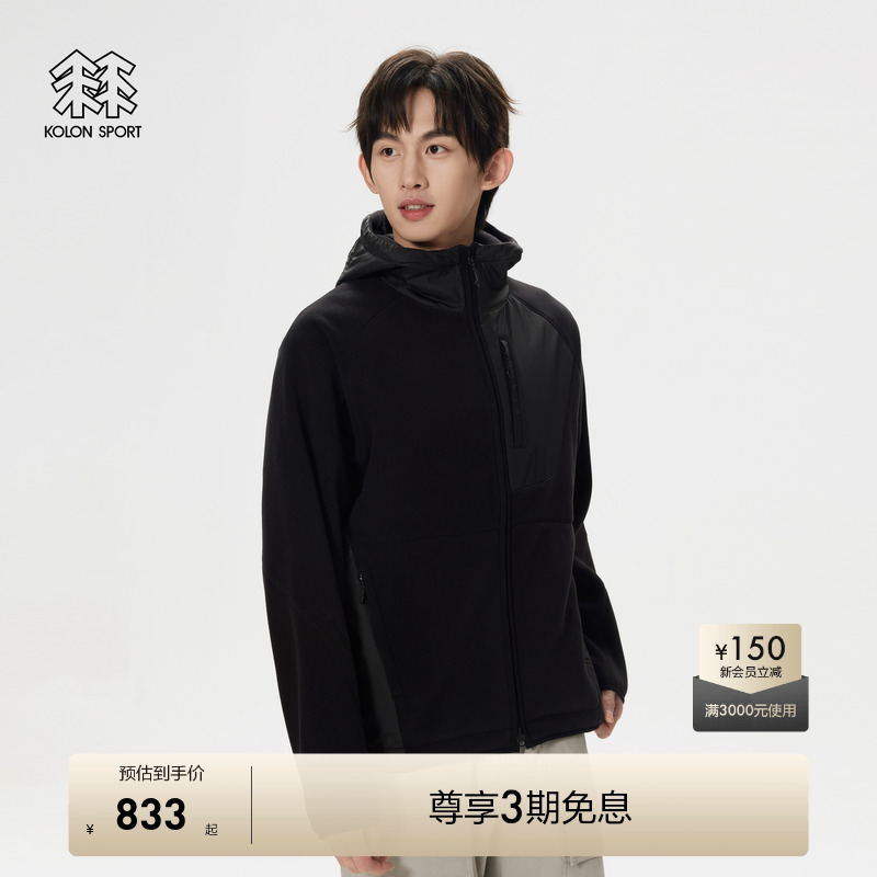 环保材料，保暖轻便