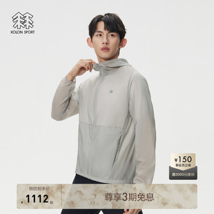 KOLON LITE夹克轻量风衣登山夹克外套 SPORT可隆皮肤衣男女EGG