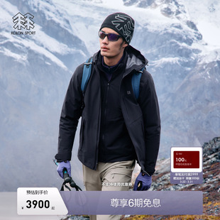 KOLON SPORT可隆防水夹克防风外套男女棉服内胆三合一冲锋衣
