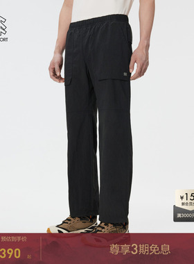 KOLON SPORT可隆长裤DAYPACK男梭织工装裤轻盈宽松抽绳松紧梭织裤