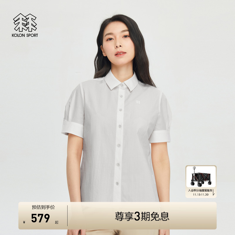 袖子为灯笼袖设计，增加女性化的细节