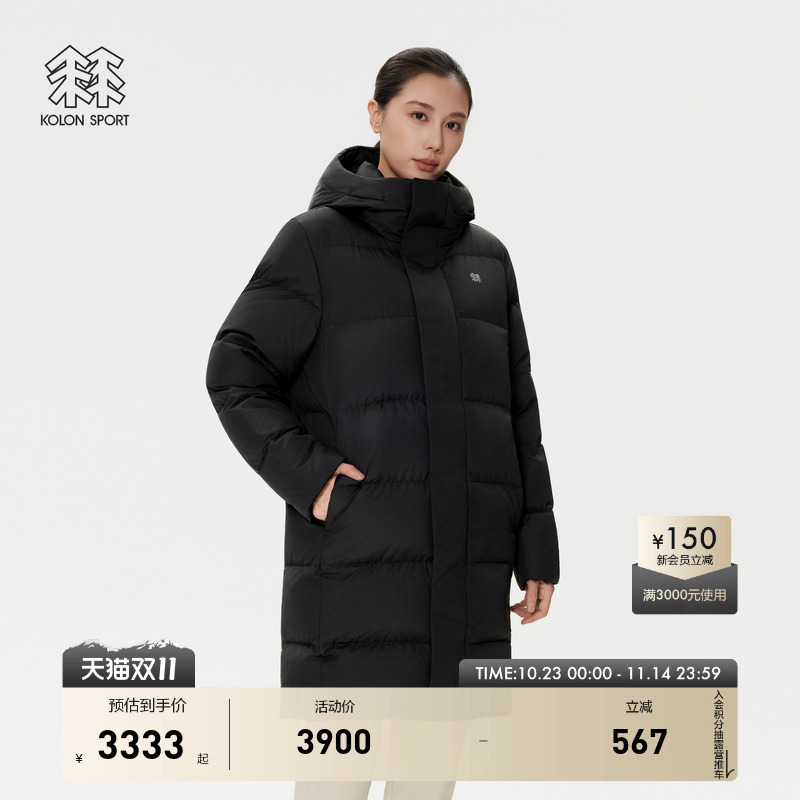 KOLON SPORT可隆鹅绒服防泼水男女同款多口袋中长款连帽羽绒服