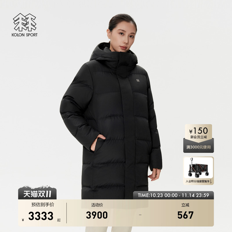 KOLON SPORT可隆鹅绒服防泼水男女同款多口袋中长款连帽羽绒服