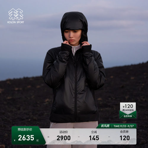 KOLON SPORT可隆MOUNT/AGE棉衣PERTEX LT VITAL W1女P棉夹克