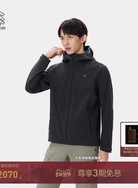 KOLON SPORT可隆软壳衣防水防风透湿秋冬男女3L PCM温控软壳夹克