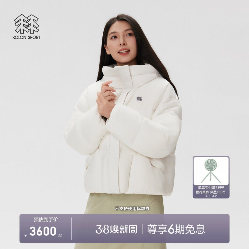 KOLON SPORT可隆羽绒衣防风防泼水女运动外套宽松短款羽绒服