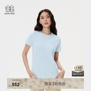 KOLON 男女抗菌T恤 SPORT可隆徒步速干衣SECO夏吸湿速干防晒UPF50
