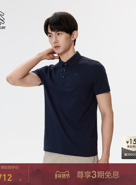 KOLON SPORT可隆POLO衫SECO运动速干短袖UPF50+防晒男士保罗衫