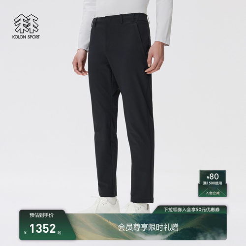 KOLON SPORT可隆软壳裤通勤防水防风透湿耐磨男士多口袋商务长裤