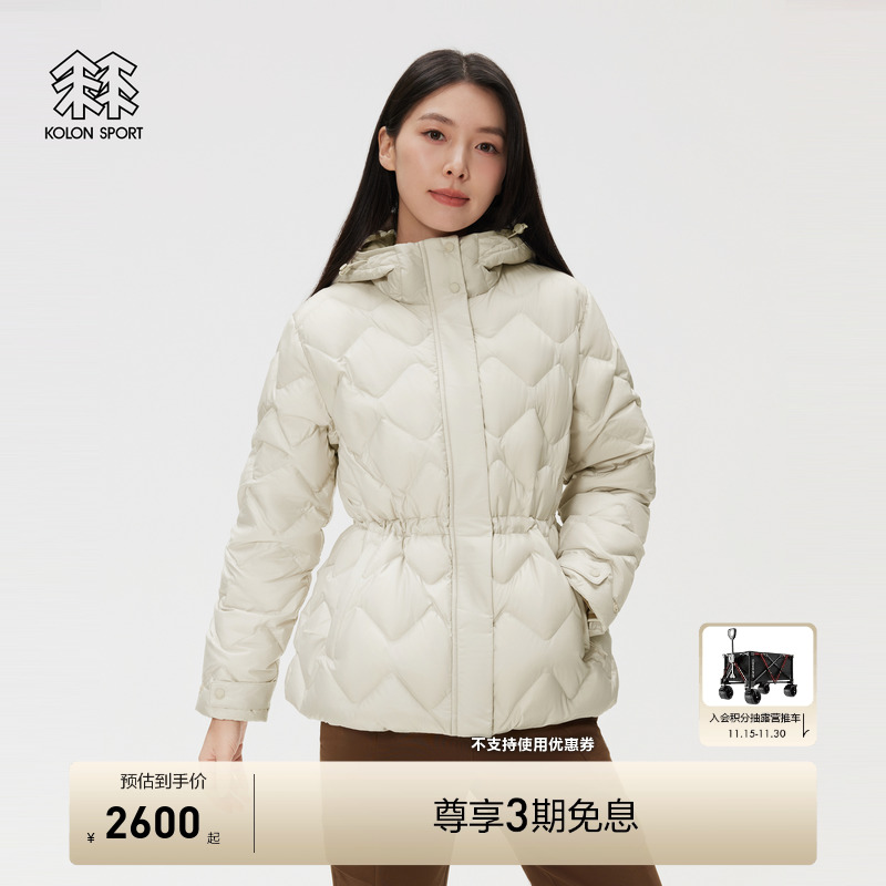 KOLON SPORT可隆羽绒衣女士SOTSOT中长款连帽羽绒服鹅绒夹克