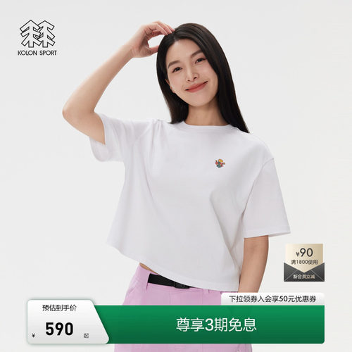 KOLON SPORT可隆短袖T恤艺术家NAIJEL合作印花女士圆领短袖上衣