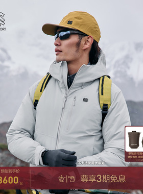 KOLON SPORT可隆鹅绒羽绒夹克防风男女防水夹克冲锋衣2级羽绒服