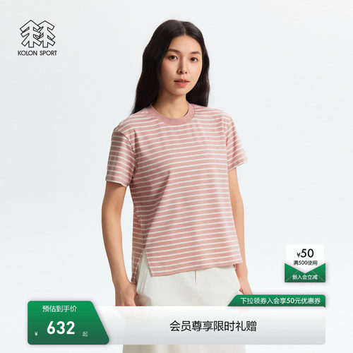 KOLON SPORT可隆户外休闲衣女士条纹圆领短袖T恤夏季通勤上衣