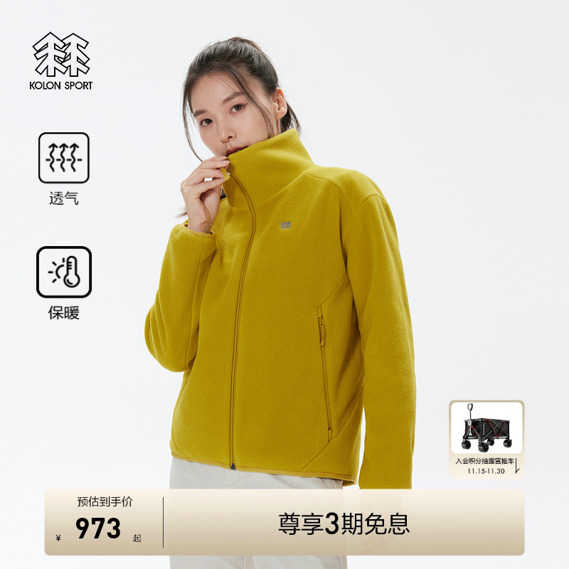 POLARTEC的抓绒夹克