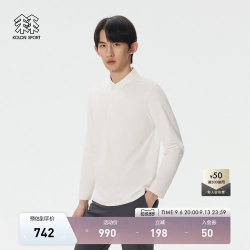 KOLON SPORT可隆吸湿速干长袖防晒UPF50+抗菌SECO男士t恤POLO