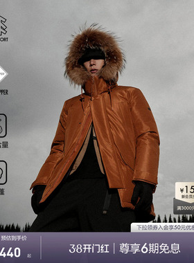 KOLON SPORT可隆男SNOWBALL毛领羽绒服GTX防水防风透湿鹅绒夹克