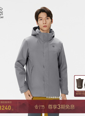 KOLON SPORT可隆冲锋衣2级防泼水防风男女GTX软壳三合一运动外套