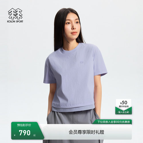 KOLON SPORT可隆户外休闲衣接触凉感防泼水防晒UPF40+男女短袖T恤