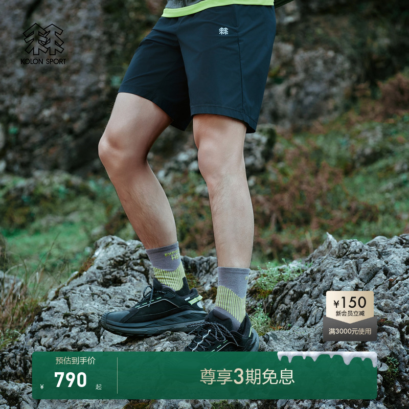 KOLON SPORT可隆短裤男士X-COT 5分裤夏接触凉感防晒UPF50+裤子