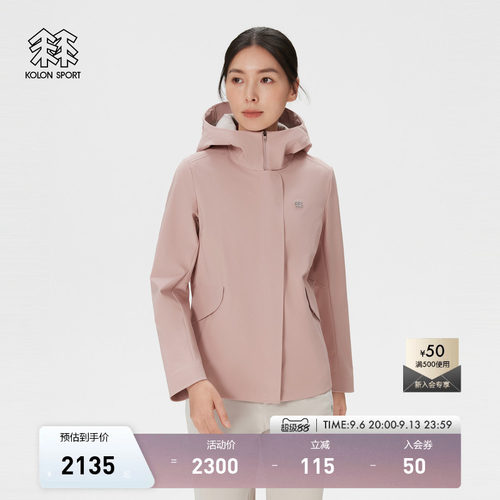 KOLON SPORT可隆软壳衣透湿防水防风男女TECHSHELL 3L软壳夹克