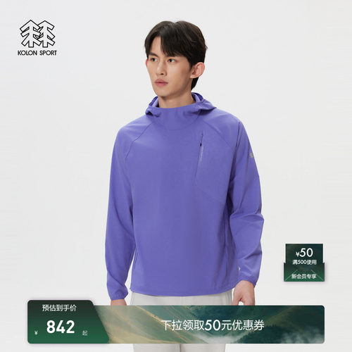 KOLON SPORT可隆吸湿速干T恤吸湿排汗男士AIRDOT半拉链长袖T恤