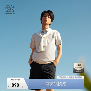 KOLON 男女SECO POLO T恤 SPORT可隆吸湿速干T恤抗菌防晒UPF50