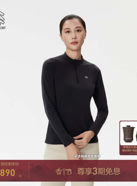 KOLON SPORT可隆户外休闲衣防风抗菌防静电男女拉绒半拉链长袖T恤