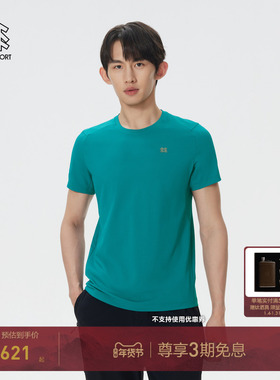 KOLON SPORT可隆吸湿速干T恤男防晒UPF50+透湿短袖圆领上衣