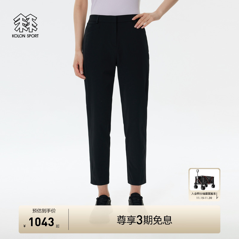 选用垂坠感十足的轻薄面料的八分裤