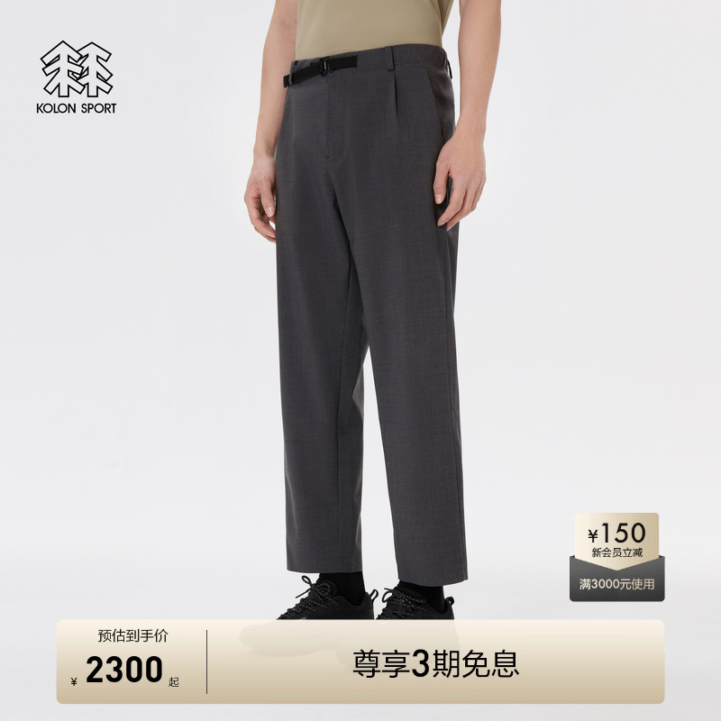 KOLON SPORT可隆男压胶长裤防风耐磨羊毛户外运动裤多口袋软壳裤